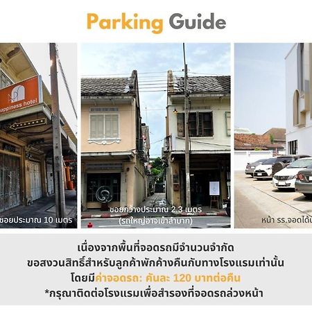 Nappiness Hotel - Sha Extraplus Bangkok Dış mekan fotoğraf