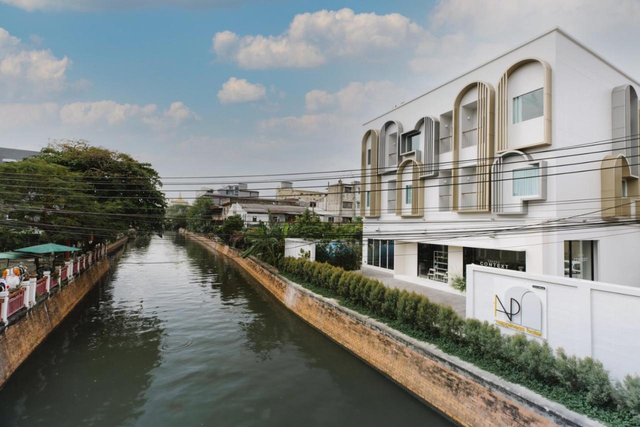 Nappiness Hotel - Sha Extraplus Bangkok Dış mekan fotoğraf