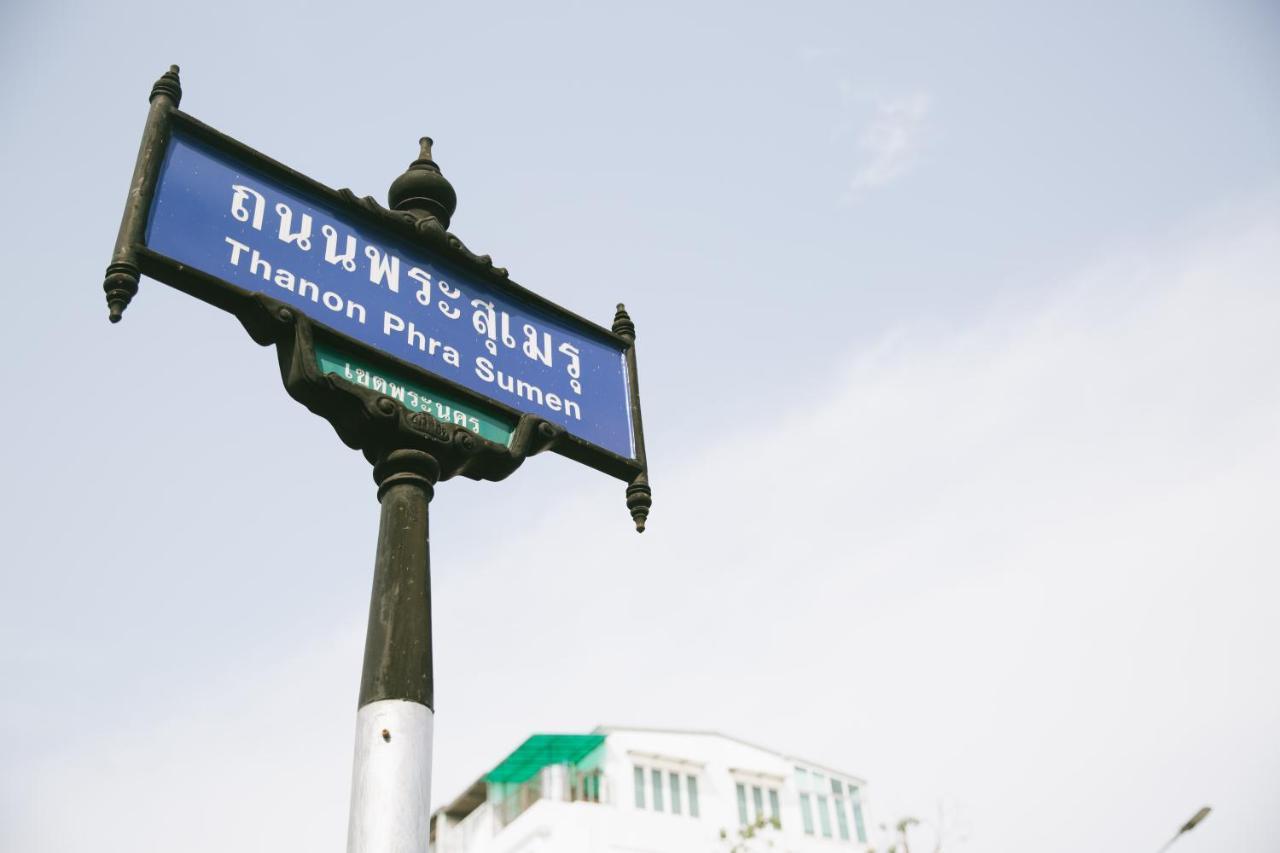 Nappiness Hotel - Sha Extraplus Bangkok Dış mekan fotoğraf